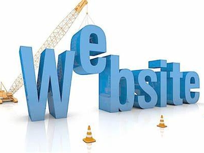 如何确保网站建设的性能和加载速度